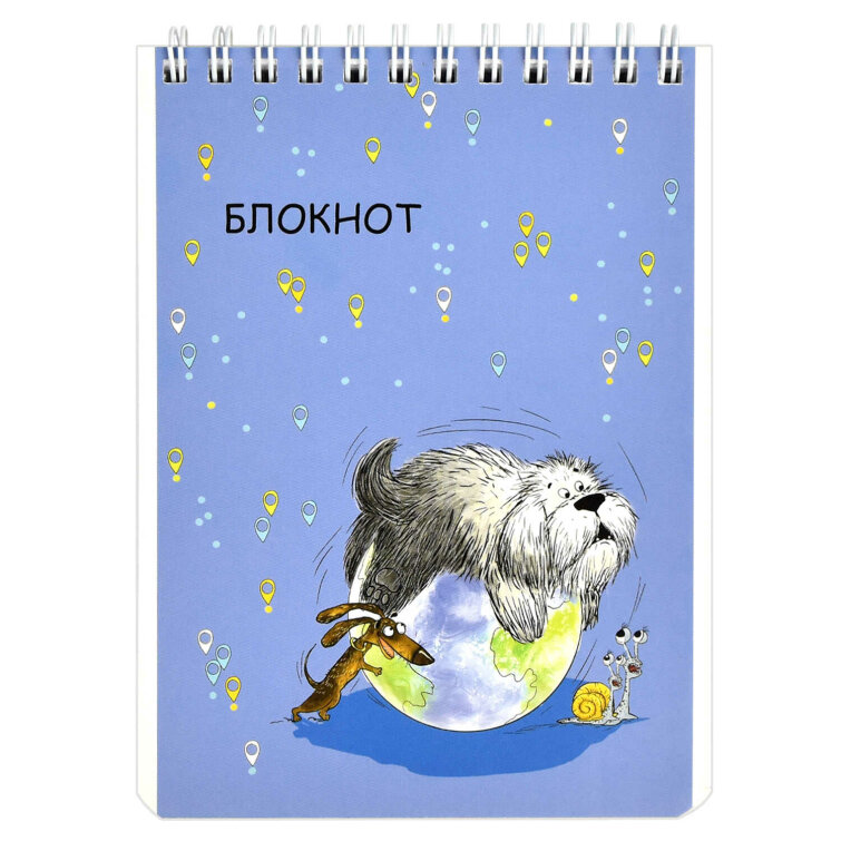 Блокнот Блокнот