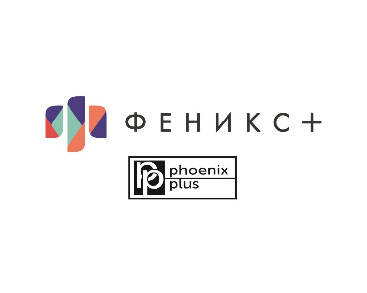 Конференция 6-7 февраля 2024, Минск (Беларусь) Конференция 6-7 февраля 2024, Минск (Беларусь)