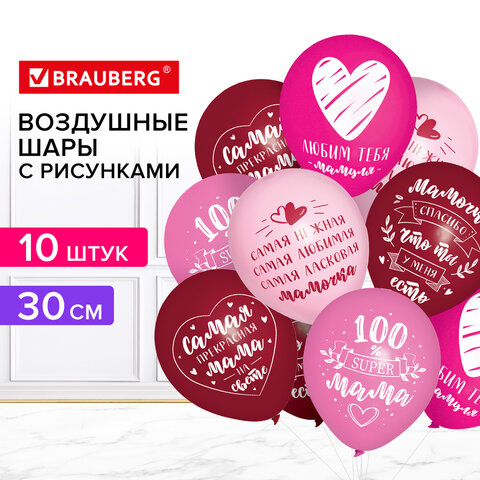 ���� ��������� � �������� ″��� ����″, BRAUBERG, �������� 10 ����