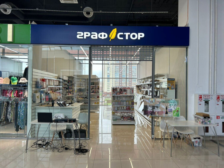 «ГРАФСТОР» покоряет Башкирию! «ГРАФСТОР» покоряет Башкирию!