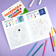 ������-��������� ��� �����. ����� ″��������� - �������″ ��������� ���