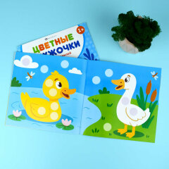 ������-�������� � ���������� ��� �����. ����� ″������� ��������″ �������� ��������