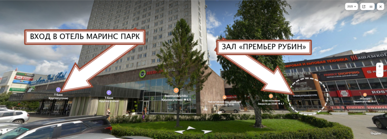 �����������. ����������� &laquo;����� 2026&raquo; � Hatber!