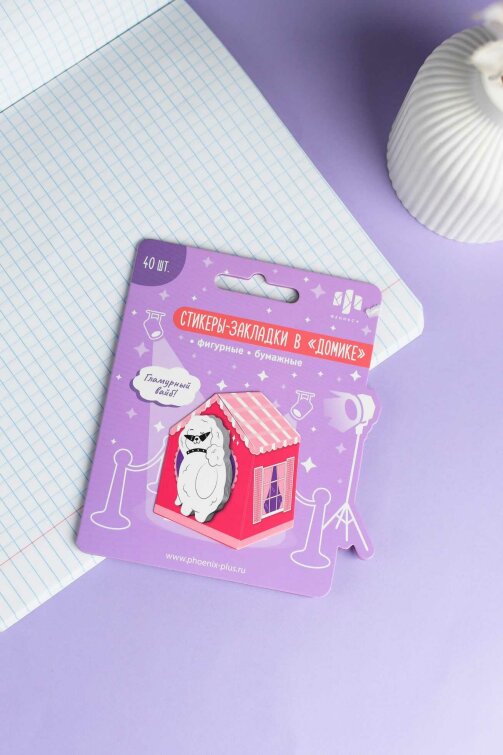 �������-�������� ��������, ������ 25x40 ��, 40 ��. � ������