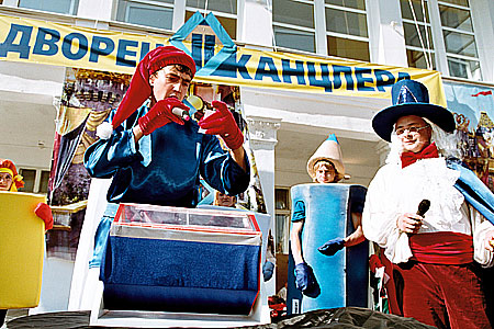 В г.Рязани прошел детский ежегодный праздник ″Дворец Канцлера″, приуроченный к 1 сентября. В г.Рязани прошел детский ежегодный праздник ″Дворец Канцлера″, приуроченный к 1 сентября.