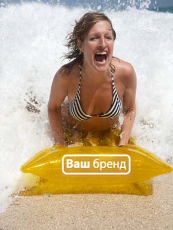 Раскрасьте лето в свои цвета! Раскрасьте лето в свои цвета!