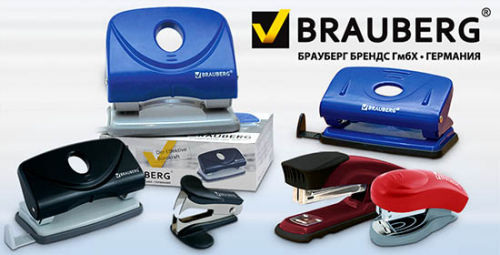 ������ �������� ″������″ - ������������ ������� ��������� � ��������� BRAUBERG