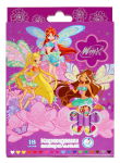 Новинка от Winx Club: акварельные карандаши в стиле Sophix! Новинка от Winx Club: акварельные карандаши в стиле Sophix!