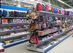 Рейтинг представленности лицензионных брендов на канцелярском рынке