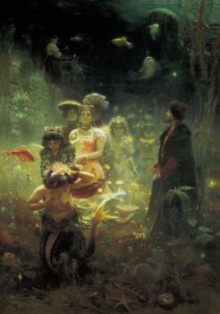 �����, 1876