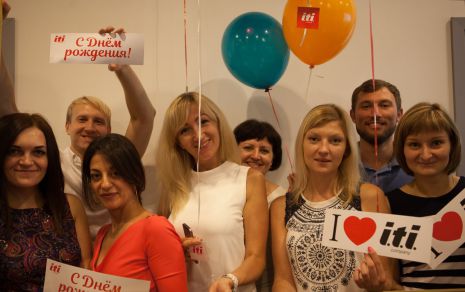 Компании I.T.I исполнилось 25 лет! Компании I.T.I исполнилось 25 лет!