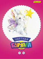 ������������ ������� ������ Silwerhof
