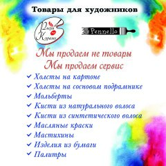 C������ �� ���� ���������� �� ������� 2018 � �� ���� ″������� ����� 2019″