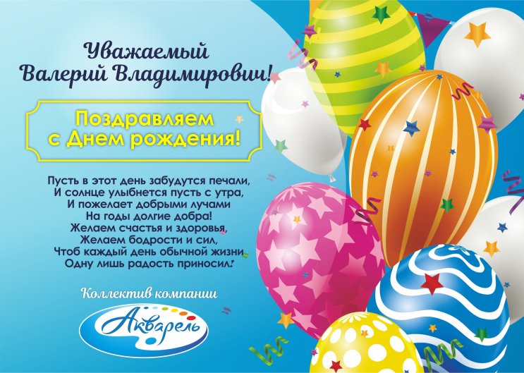 ″��������″ (�����������) ����������� ������� ������������� � ���� ��������!