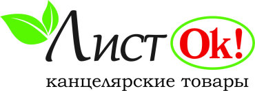″���������� ������������ ����� - 2020″ �������� �� ������ (����� 19)