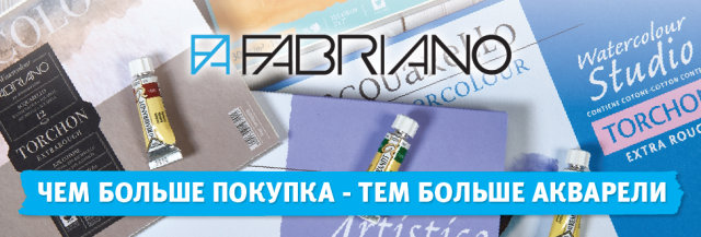 Майские АКЦИИ в магазинах наших партнеров! Майские АКЦИИ в магазинах наших партнеров!