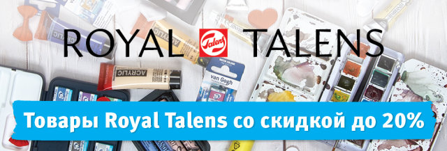 Майские АКЦИИ в магазинах наших партнеров! Майские АКЦИИ в магазинах наших партнеров!