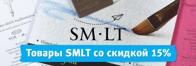 Майские АКЦИИ в магазинах наших партнеров! Майские АКЦИИ в магазинах наших партнеров!