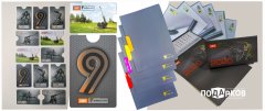 Чехол для карты DURABLE: успех гарантирован Чехол для карты DURABLE: успех гарантирован