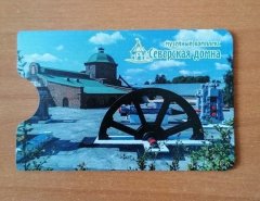 Чехол для карты DURABLE: успех гарантирован Чехол для карты DURABLE: успех гарантирован