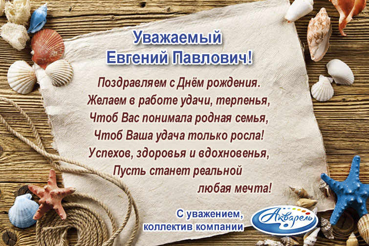 �������� ″��������″ (�����������) ����������� ������� ������� ��������� � ���� ��������!