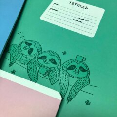 Новинка! Яркие тетради с УФ-лаком от Феникс+ Новинка! Яркие тетради с УФ-лаком от Феникс+