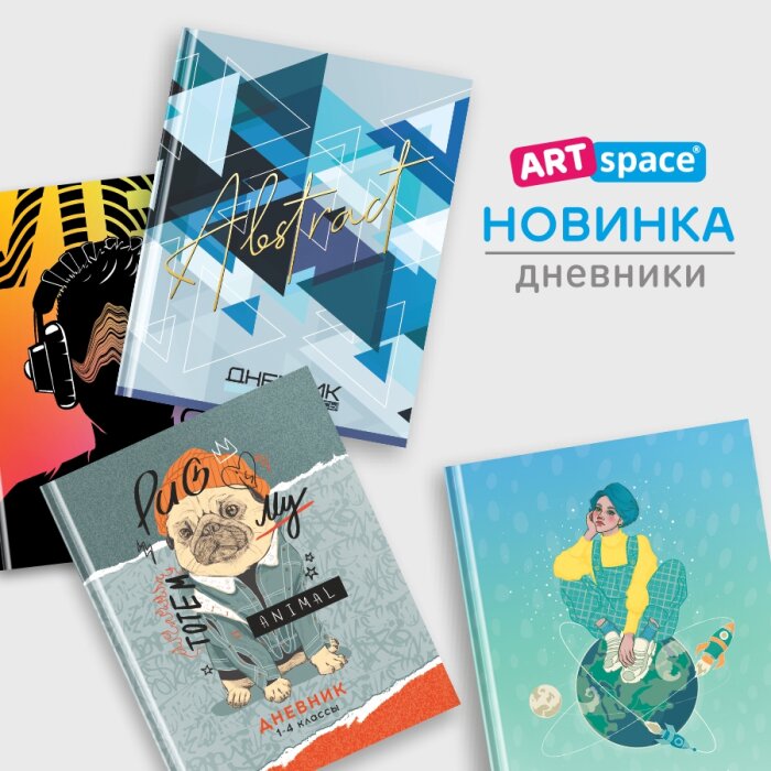 ��������� �������� ���� ������ � ������ ���������� �� �� ArtSpace!
