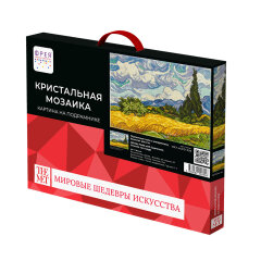 Кристальная мозаика «Пшеничное поле с кипарисами, Винсент ван Гог» от ТМ ФРЕЯ Кристальная мозаика «Пшеничное поле с кипарисами, Винсент ван Гог» от ТМ ФРЕЯ