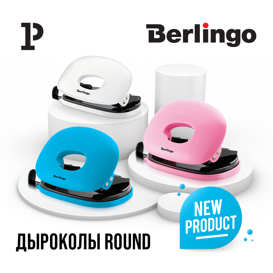  Berlingo Round      