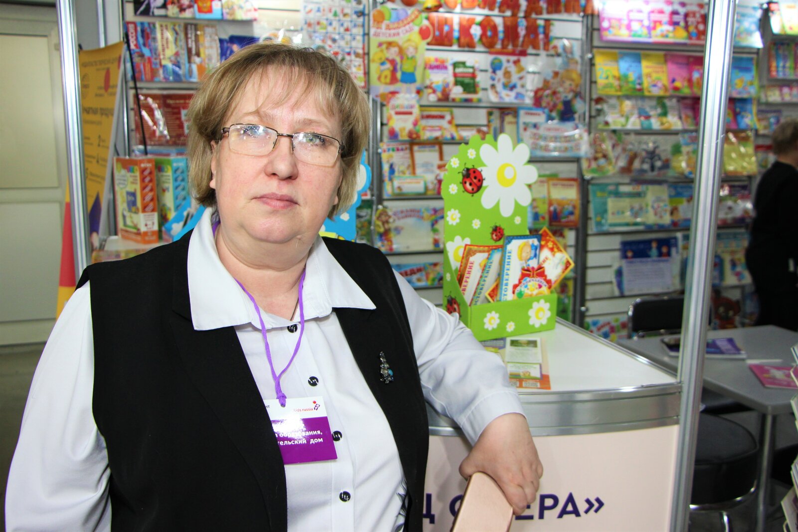 �������� Kids Russia: ������ ���� � ����� �����������