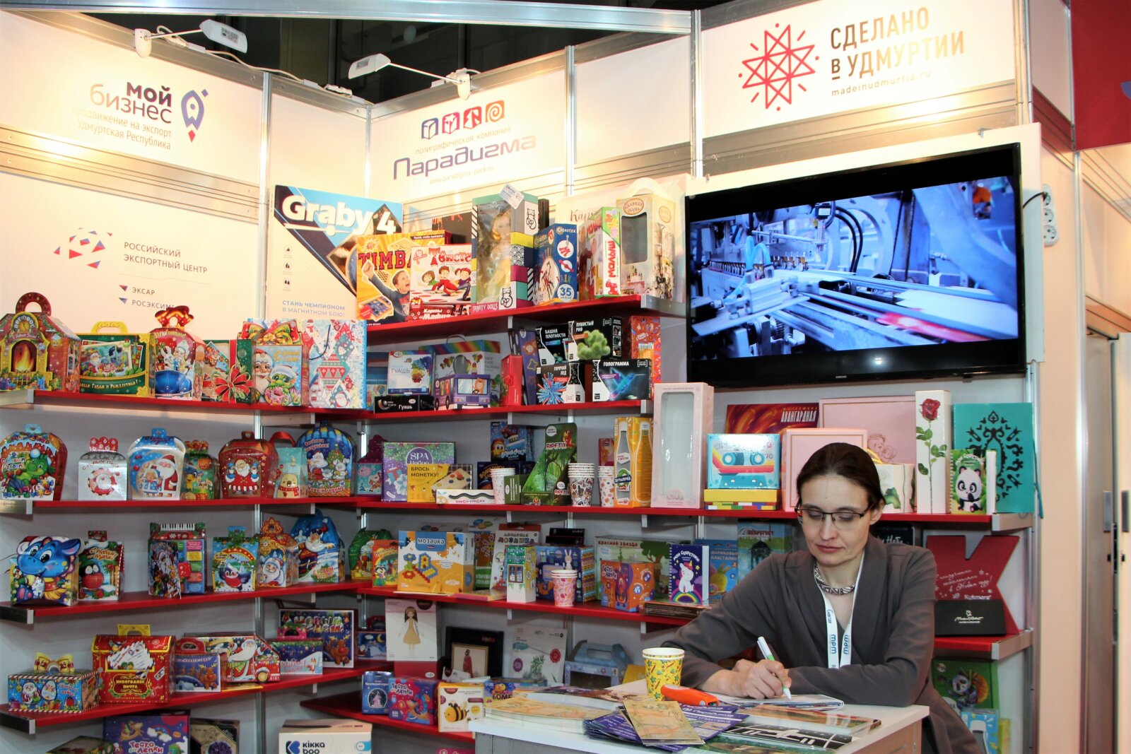 �������� Kids Russia: ������ ���� � ����� �����������