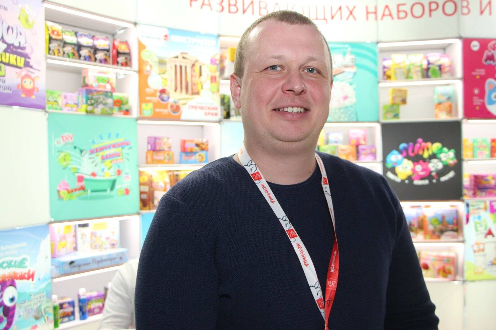 �������� Kids Russia: ������ ���� � ����� �����������