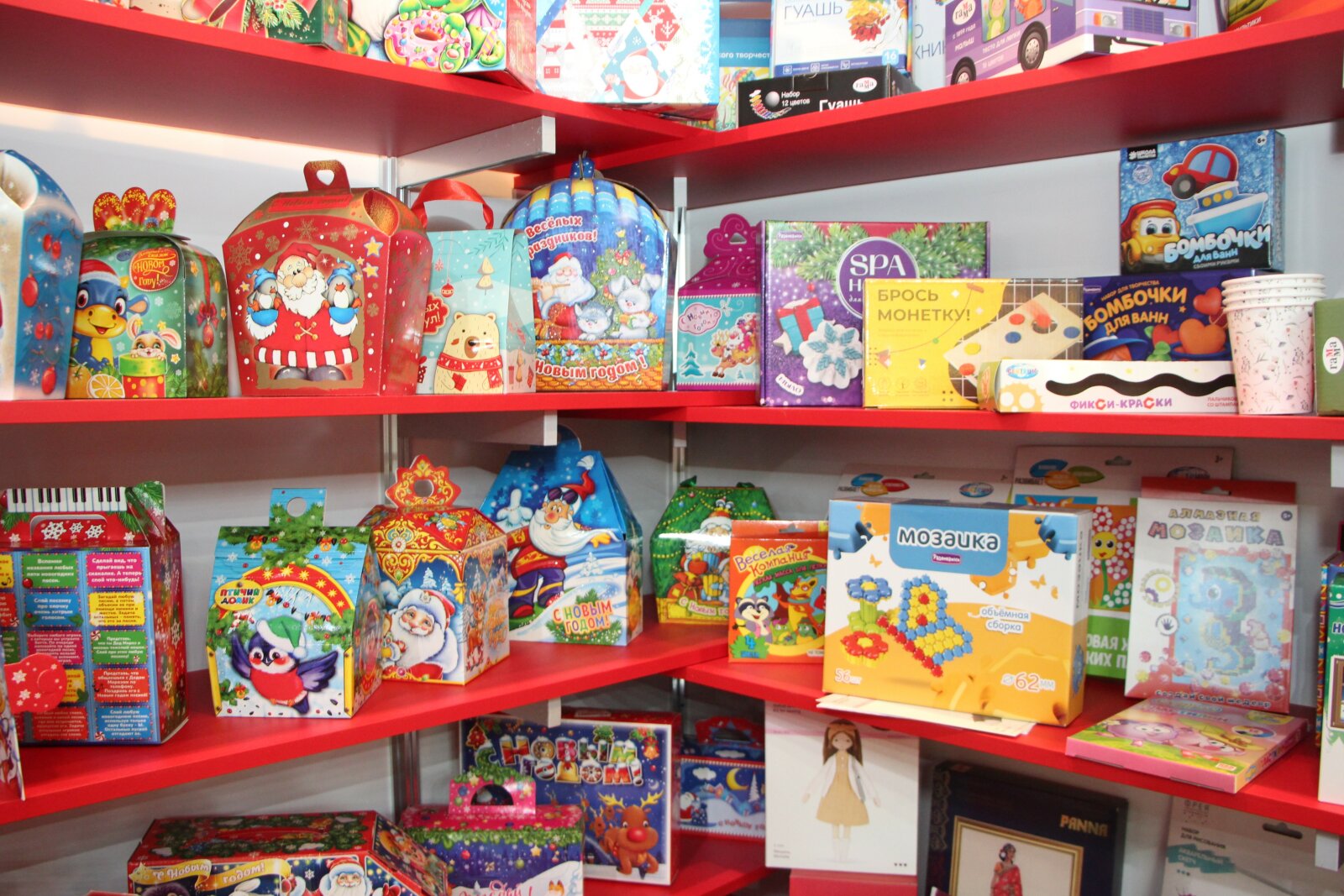 �������� Kids Russia: ������ ���� � ����� �����������