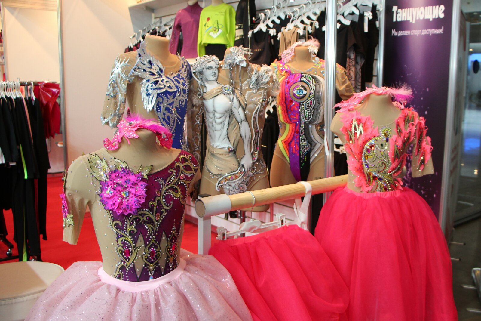 �������� Kids Russia: ������ ���� � ����� �����������