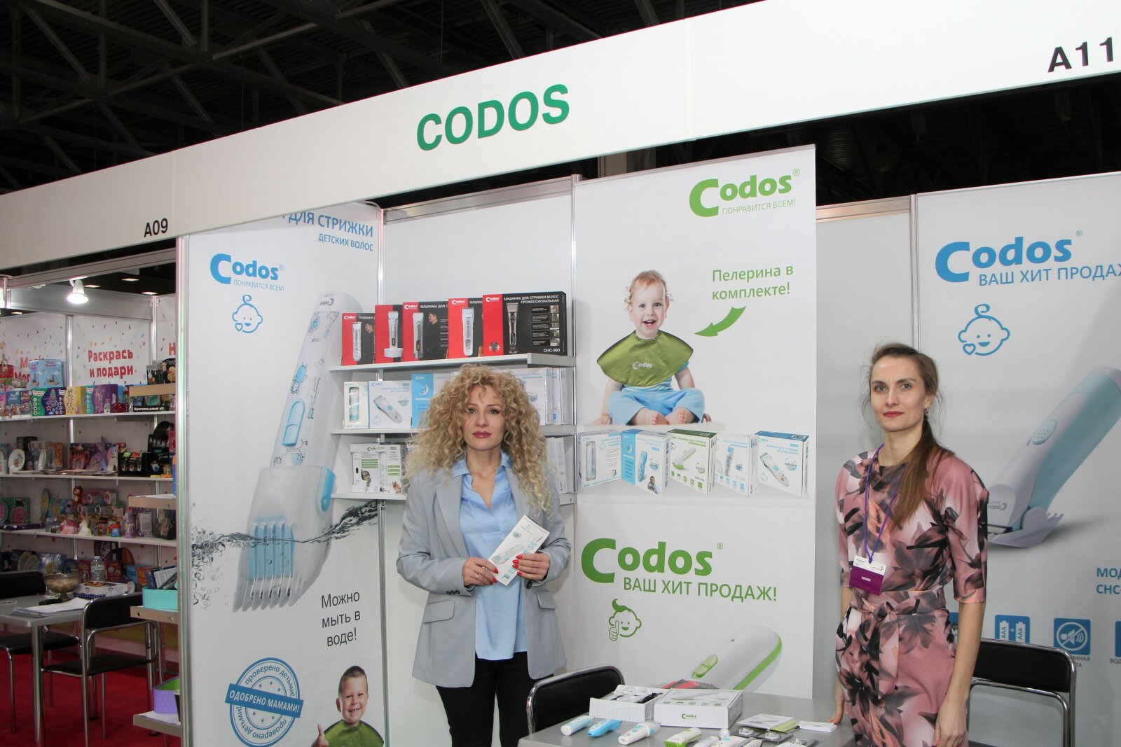 �������� Kids Russia: ������ ���� � ����� �����������