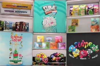 �������� Kids Russia: ������ ���� � ����� �����������