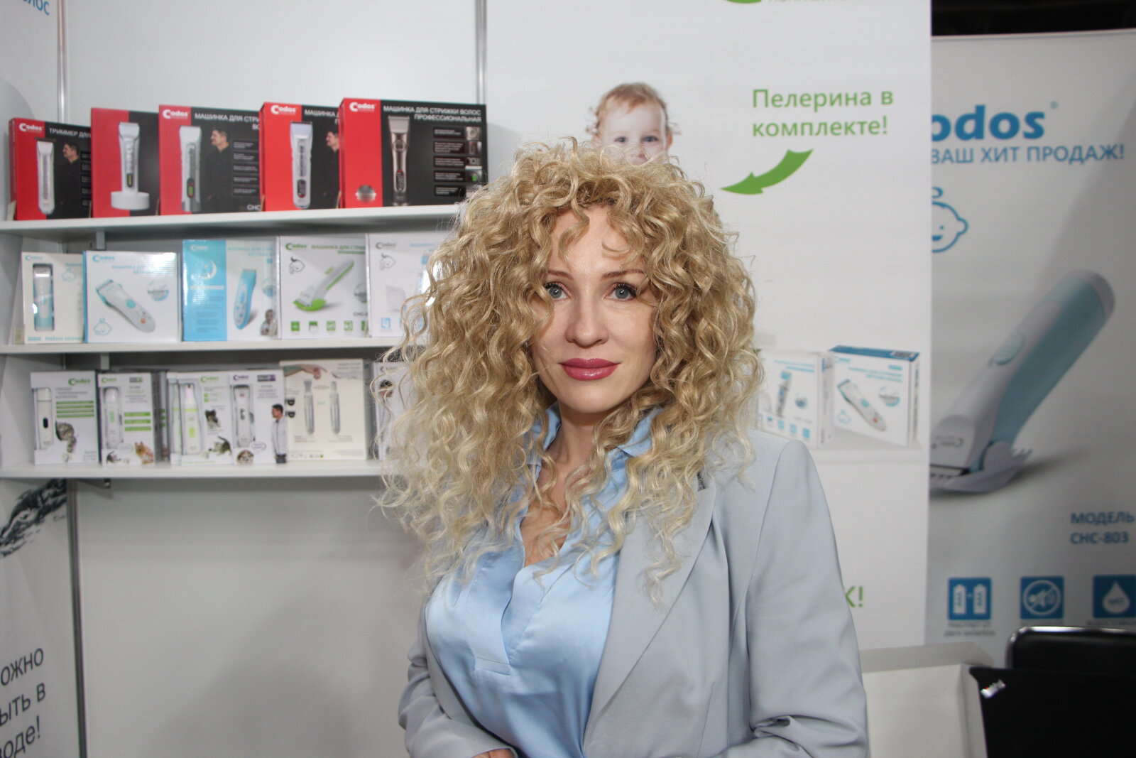 �������� Kids Russia: ������ ���� � ����� �����������
