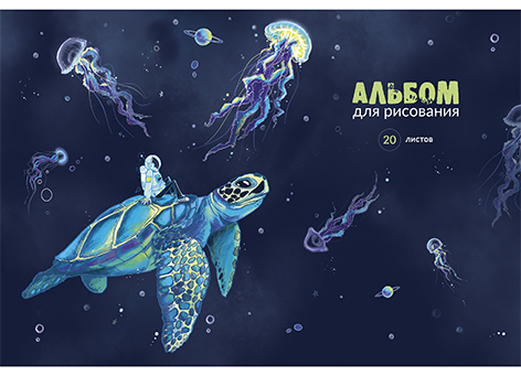 Альбом для рисования 12л. от Alpha-Trend Альбом для рисования 12л. от Alpha-Trend