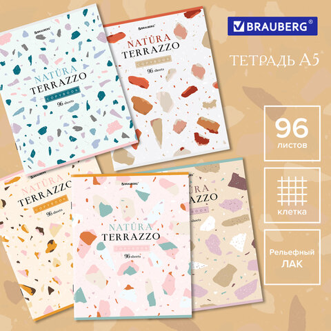 Общие тетради BRAUBERG, ″Natura Terrazzo″ Общие тетради BRAUBERG, ″Natura Terrazzo″