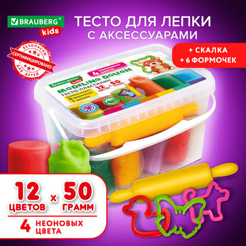 Пластилин-тесто для лепки BRAUBERG KIDS Пластилин-тесто для лепки BRAUBERG KIDS