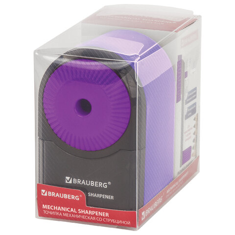 Точилка механическая BRAUBERG ULTRA , сиреневая Точилка механическая BRAUBERG ULTRA , сиреневая