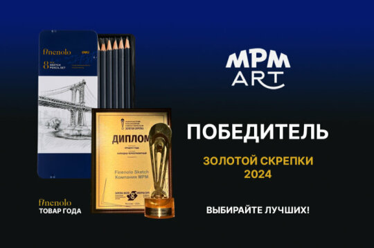 � D ��� �� ������ MPM art