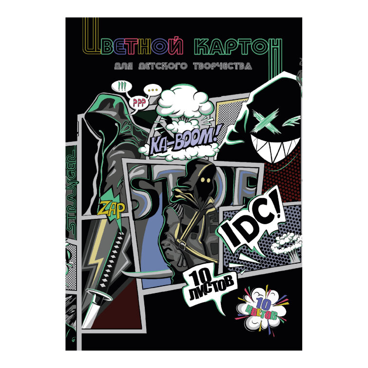 ������� ������, �4, 10 �, ����� � ���������, ������+