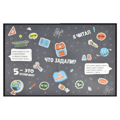 Дневник школьный 1-4 класс, А5+, 48 л, ФЕНИКС+ Дневник школьный 1-4 класс, А5+, 48 л, ФЕНИКС+