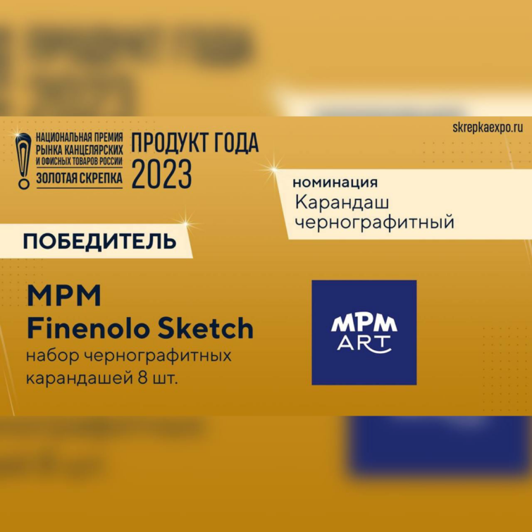 �������� - �������� ������ ������� �������
