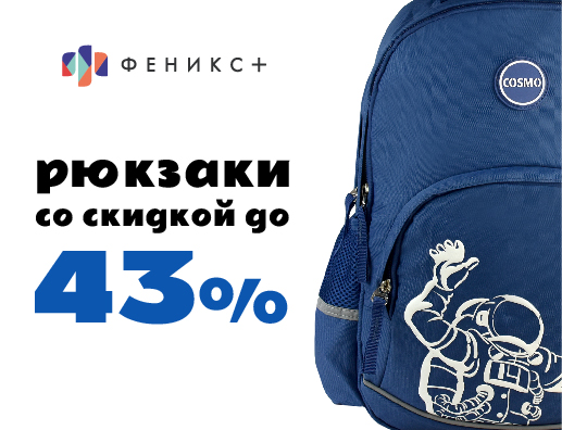 ������� �� ������� �� -43%