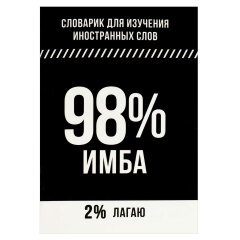     , 6, 32 ,   (2 )