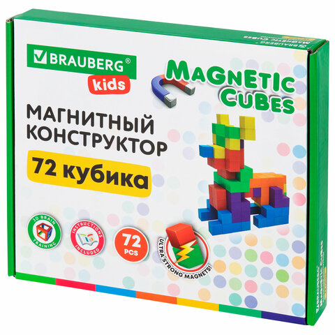 Магнитный конструктор ″Кубический″ BRAUBERG KIDS, 72 кубика Магнитный конструктор ″Кубический″ BRAUBERG KIDS, 72 кубика