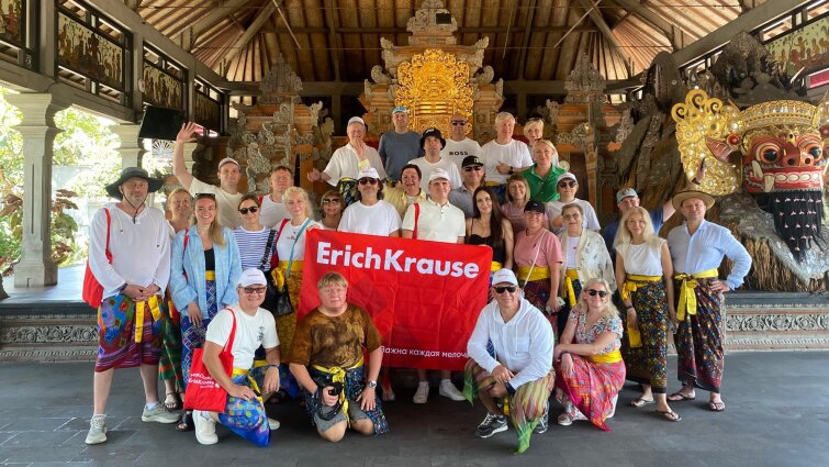«. . ErichKrause»:    « »  