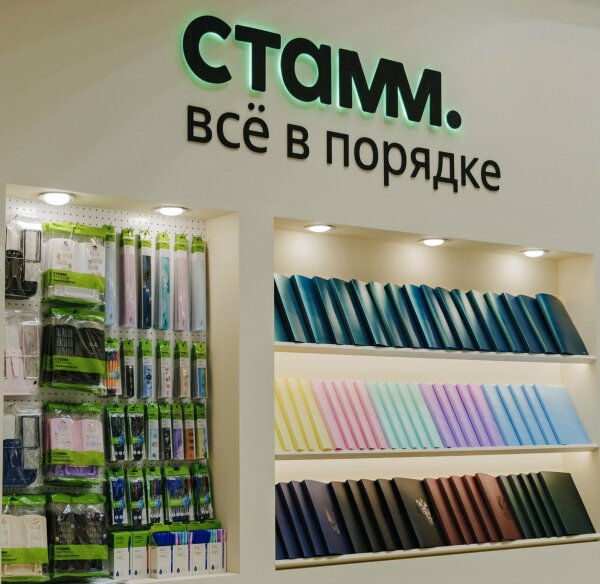 &laquo;������-�����&raquo; �� &laquo;������� ����� � 2026&raquo;. ��� ��� ����